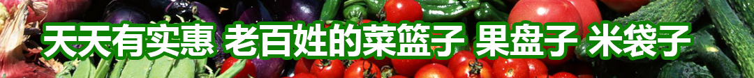 宁夏元宝娱乐果品蔬菜批发市场有限公司关于元宝娱乐